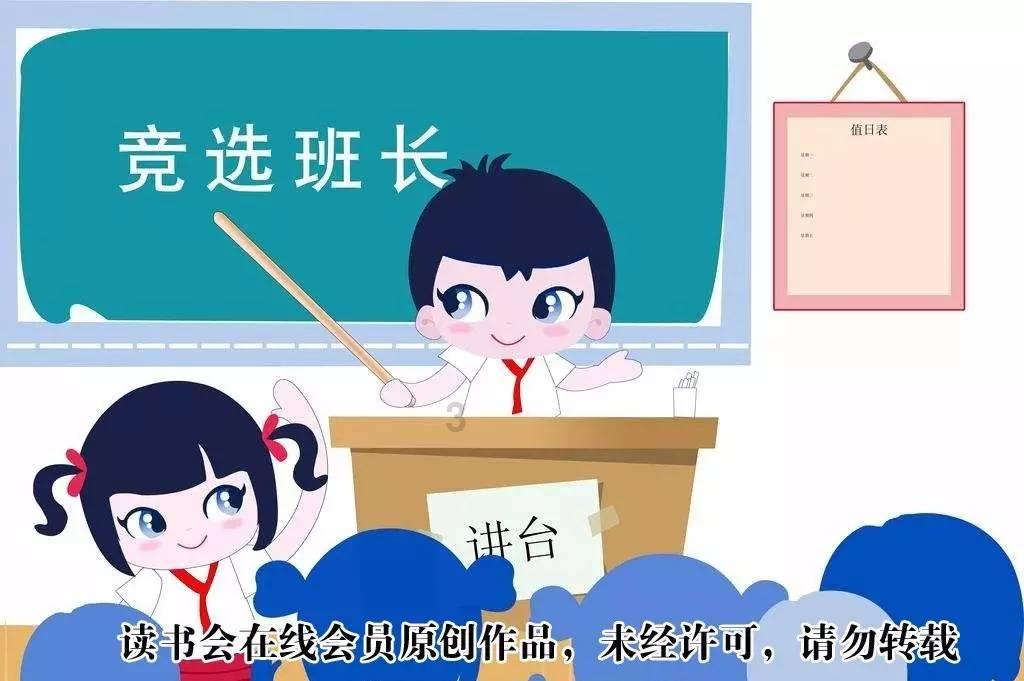 怎样成为演员？求具体流程游戏画面