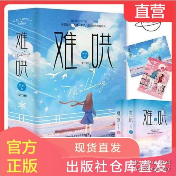 糖市早评:反弹持续 20240122