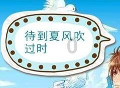 探索世界的三分之一乘四分之一等于十二分之一这个算式的意义是什么？