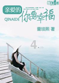 灌篮小高手