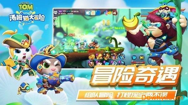 2024春节山东乡村文化旅游节 | 乳山:雪后多福山 银妆素裹 如梦如幻