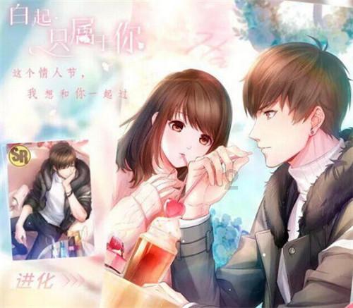 怎样成为演员？求具体流程游戏画面
