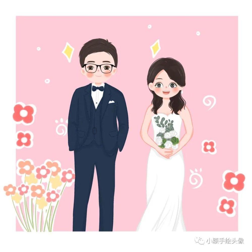 弹球扣篮