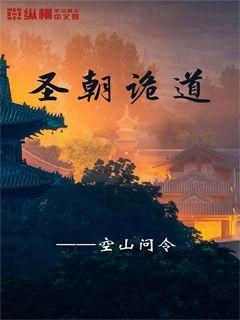 云南省沾益县发布寒潮黄色预警