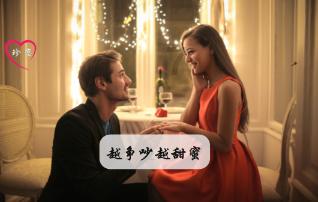 浙江杭州：原生态古楠木森林银装素裹