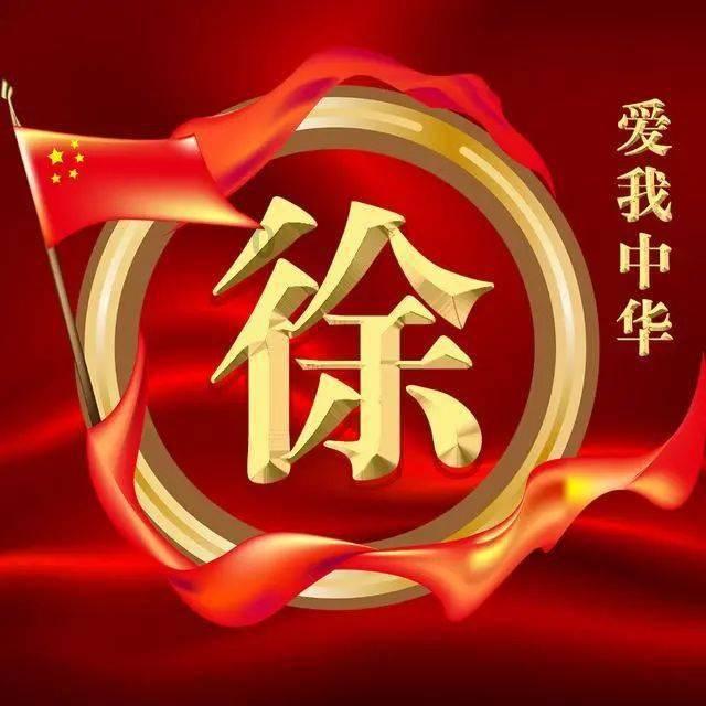 有趣的动物拼图