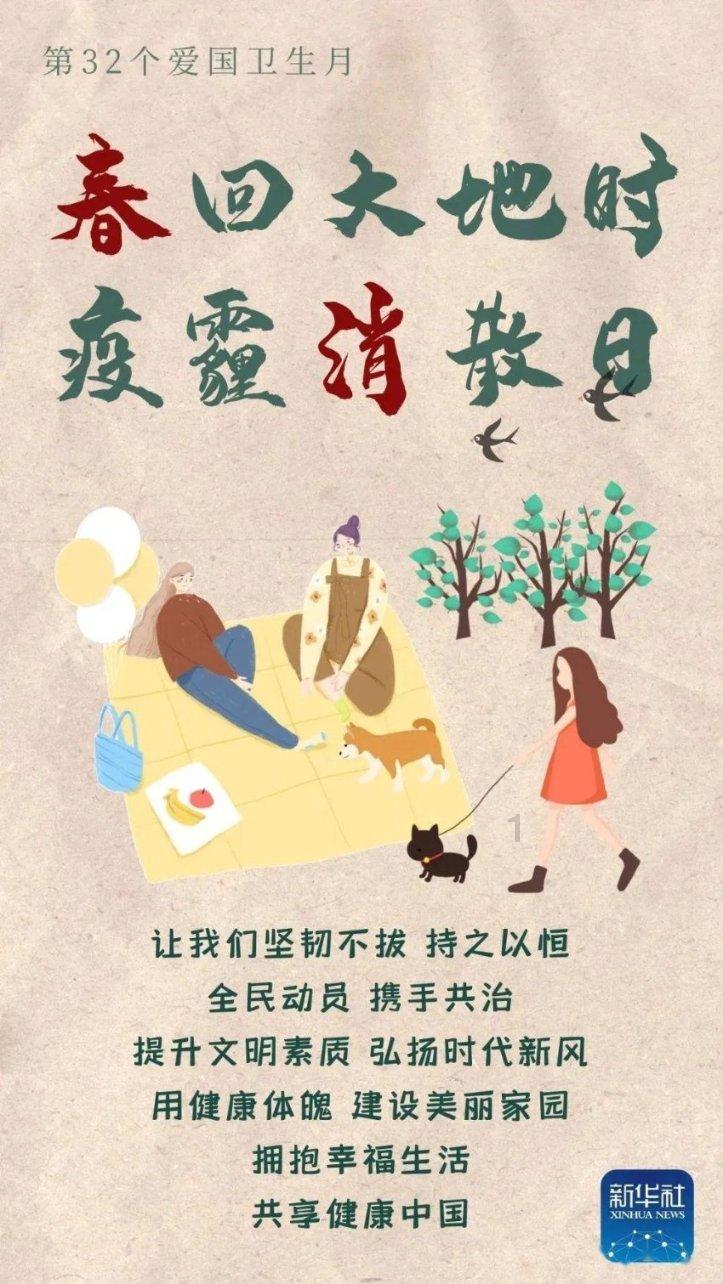 存款增量超3000亿元 2023年贵州金融运行稳中向好