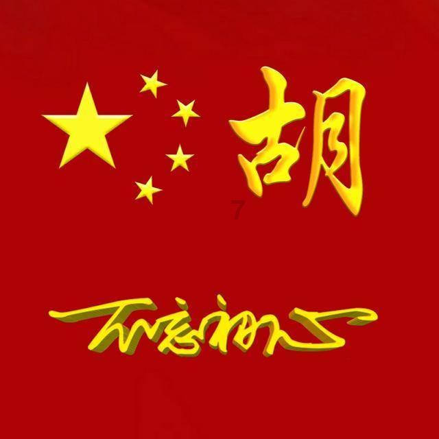 九阳、宫菱、东芝电饭煲值得选购吗?2024年度爆款产品维度测评