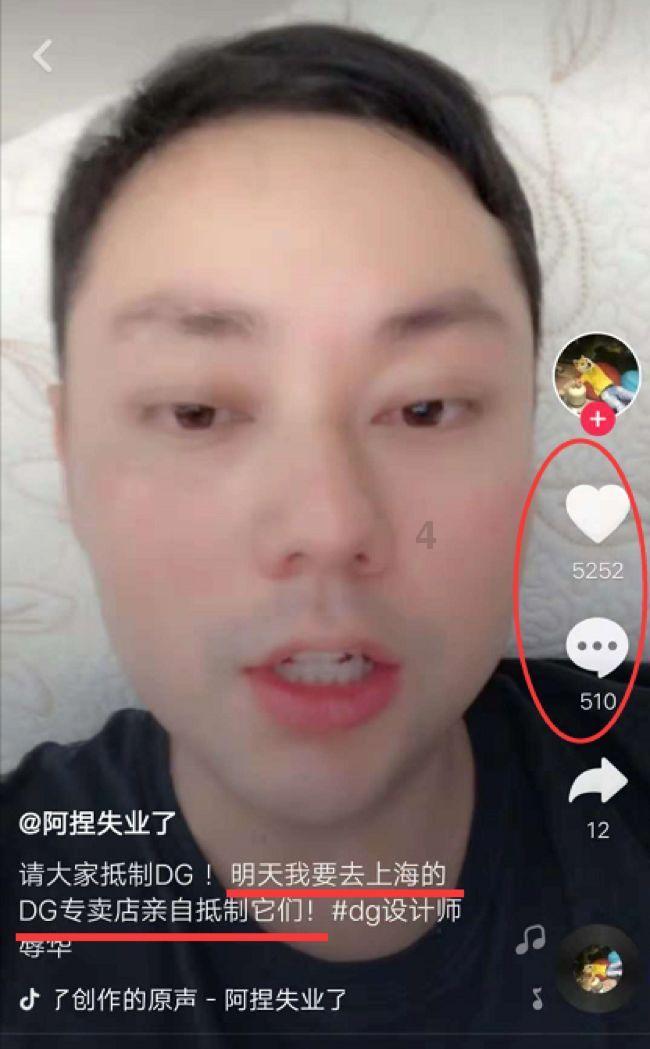 害虫猎人2