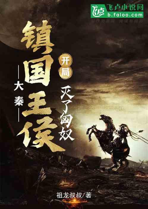 时尚博主
