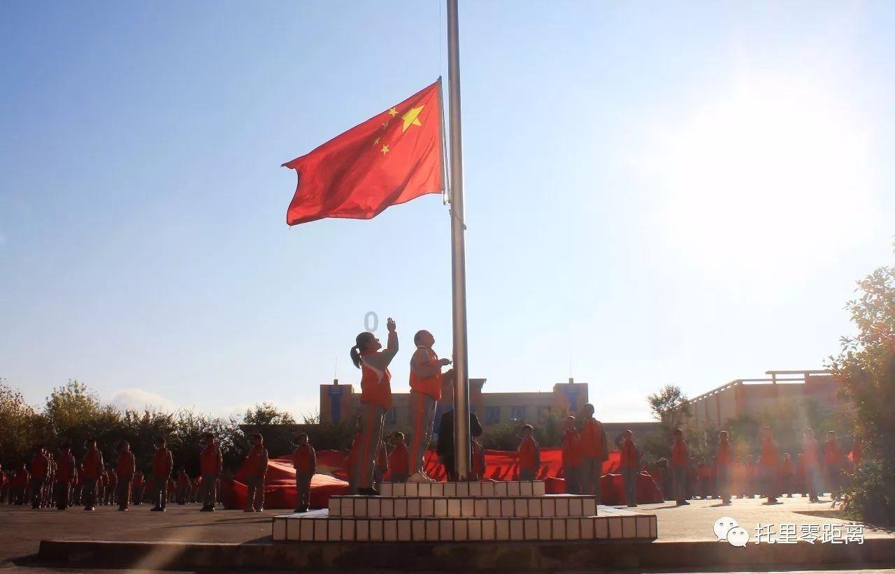 《雍正王朝》:九阿哥给十名大内侍卫银票的另一个目的
