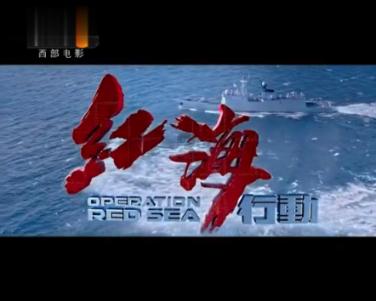 焦作火车站春运加开、停运车次来了!