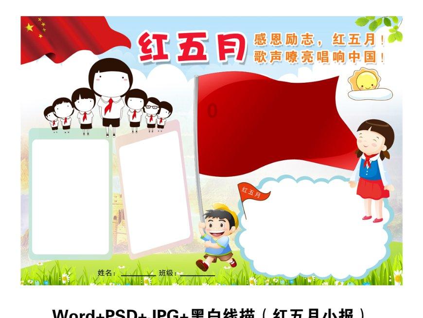 优化营商环境 力助民营经济