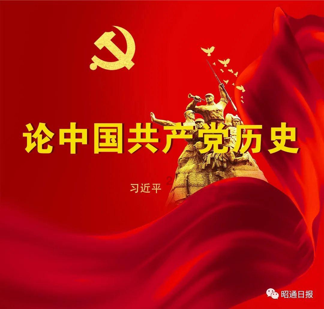 疯狂的小偷