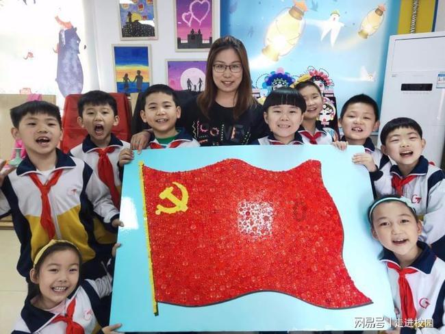 救援采蜜人