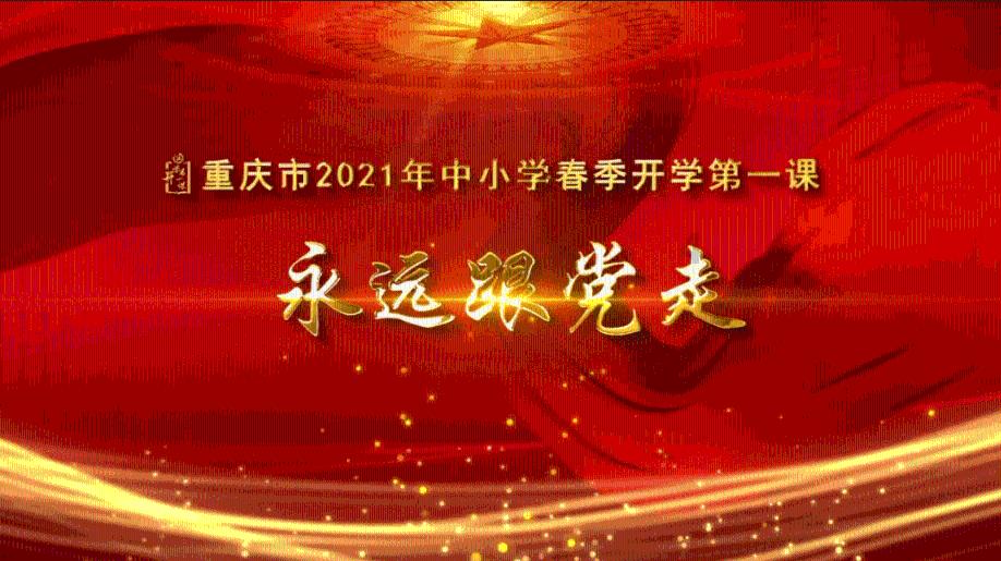 枪血黑手党