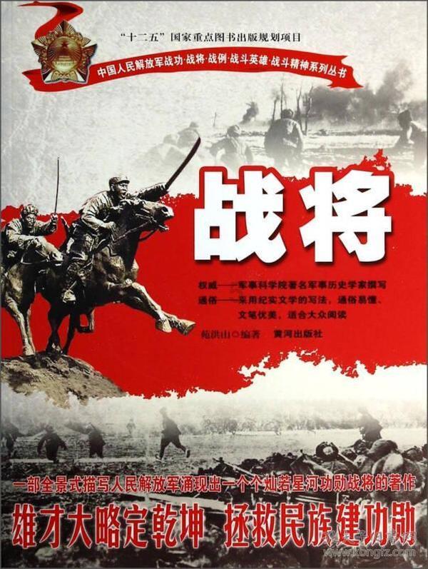 小矮怪挖金矿