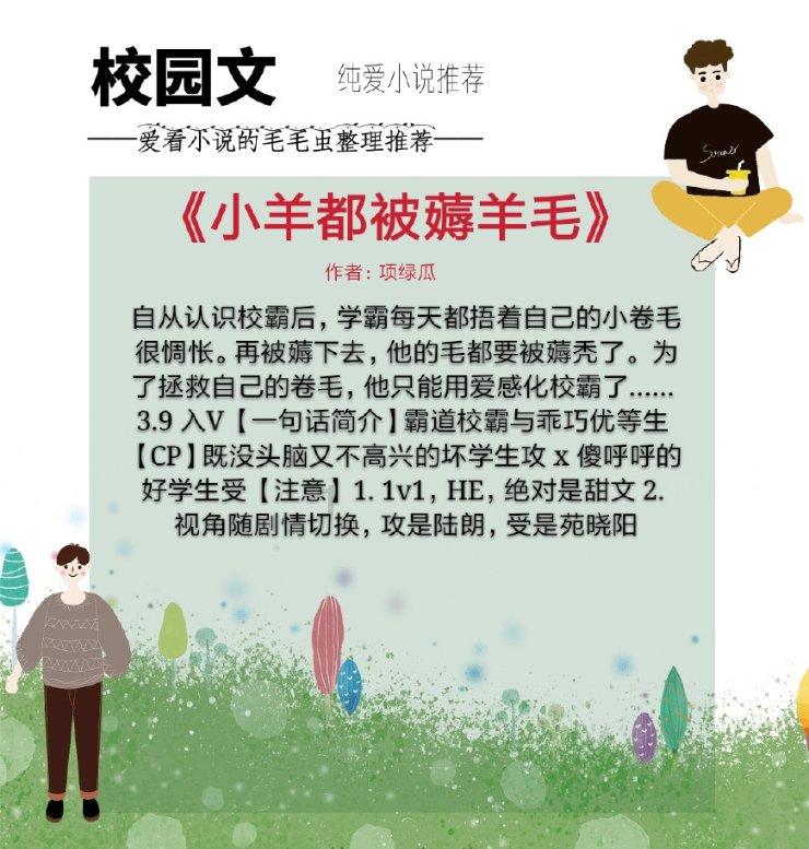 逃离整洁的杂物间